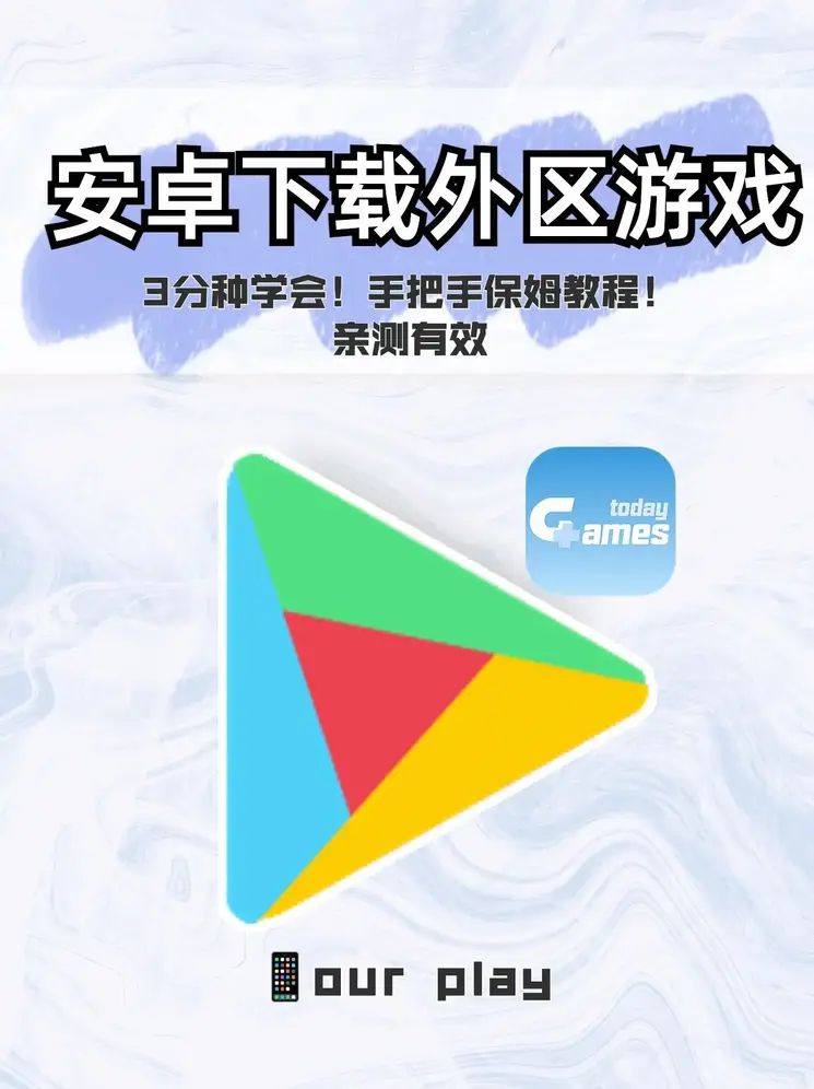 亚洲人成网站在线播放a截图1